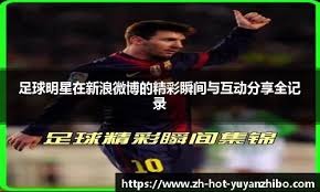 FaZe Clan内容创作团队大规模离职 抖动电竞产业风向标