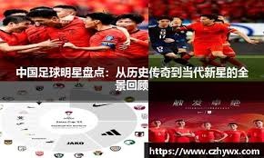 快手发布“体育星穹年度计划”，与NBA中国达成新周期战略合作