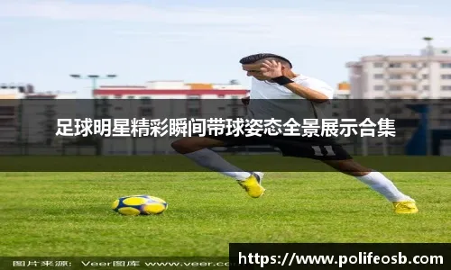 马特拉齐：希望国米赢得意大利超级杯；对帕瓦尔感到遗憾