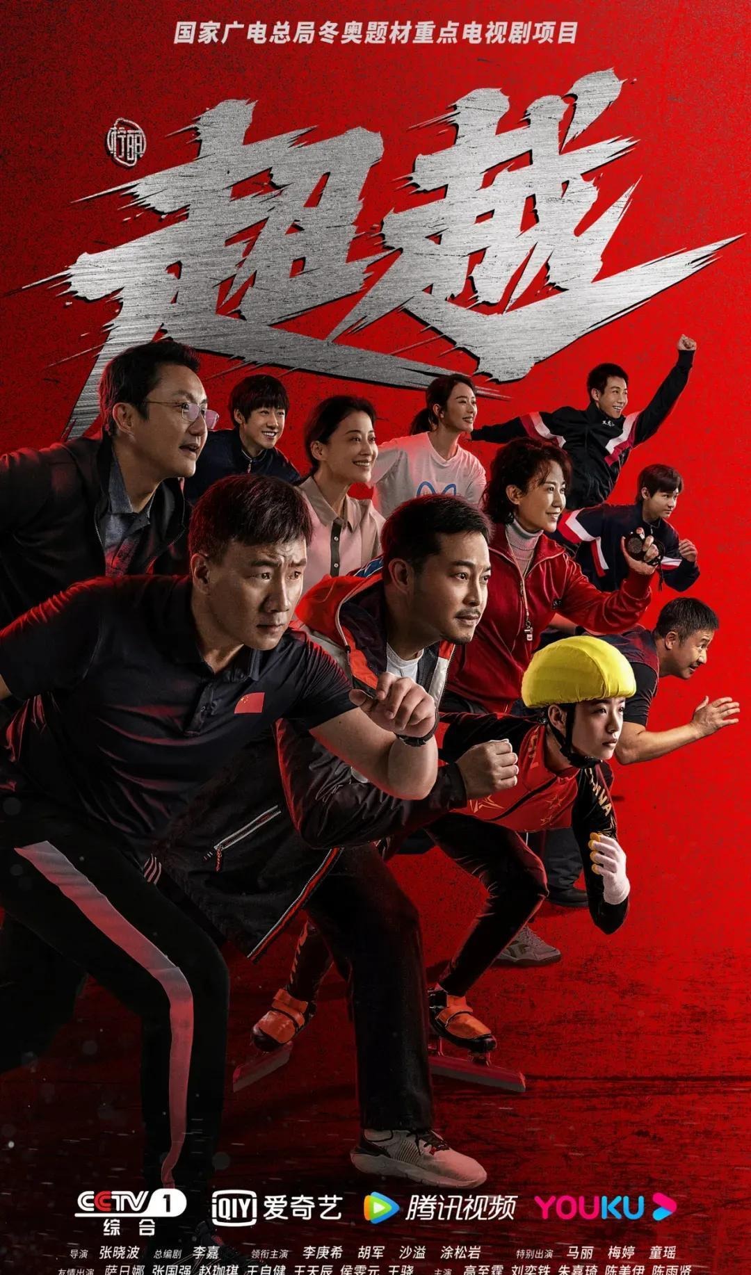 体坛名场面丨石宇奇拉吊突击游刃有余两局速速拿下昆拉武特